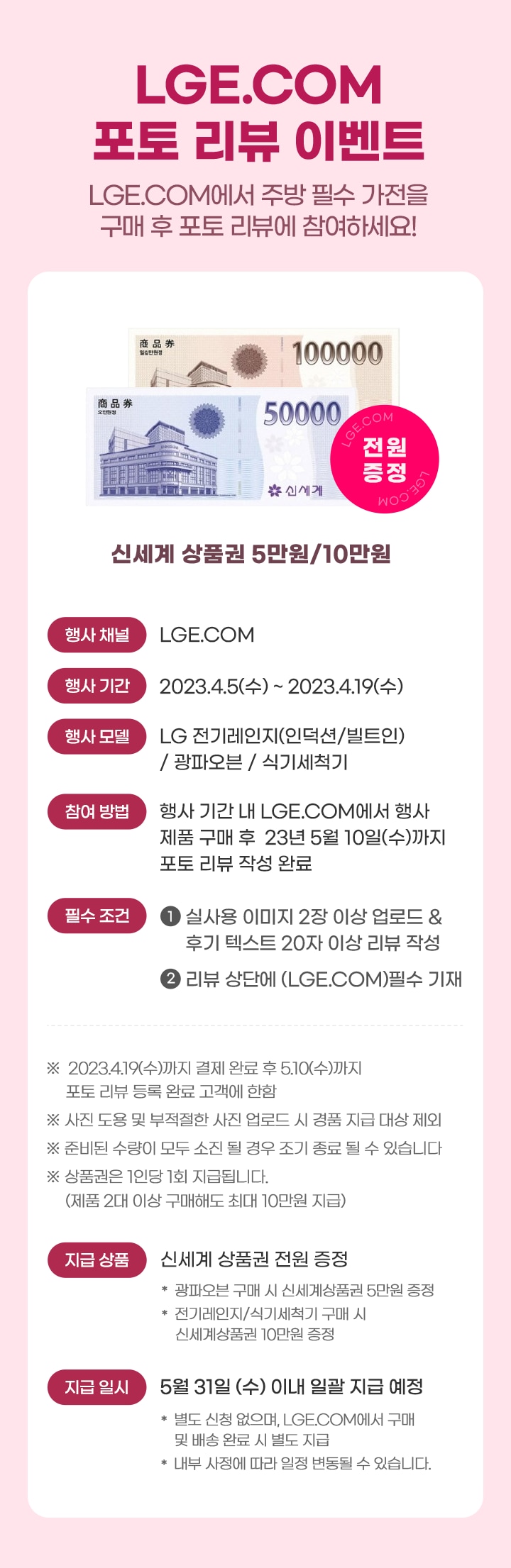 하단 참조