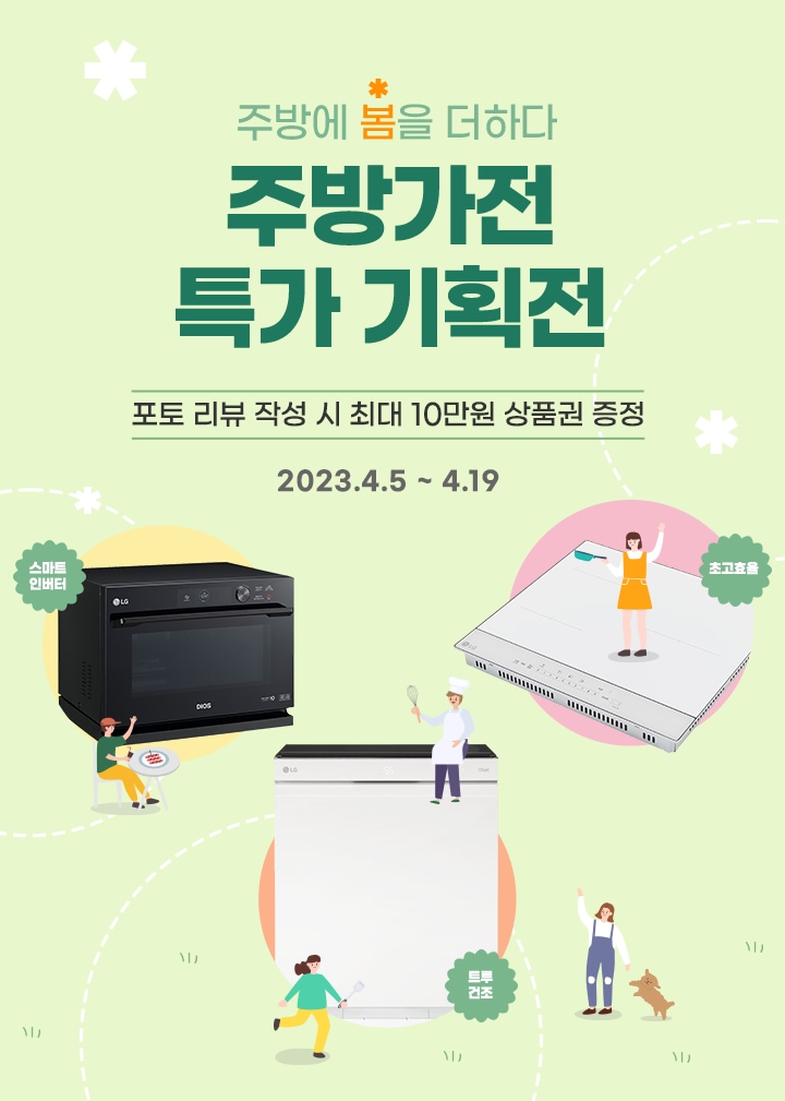 하단 참조