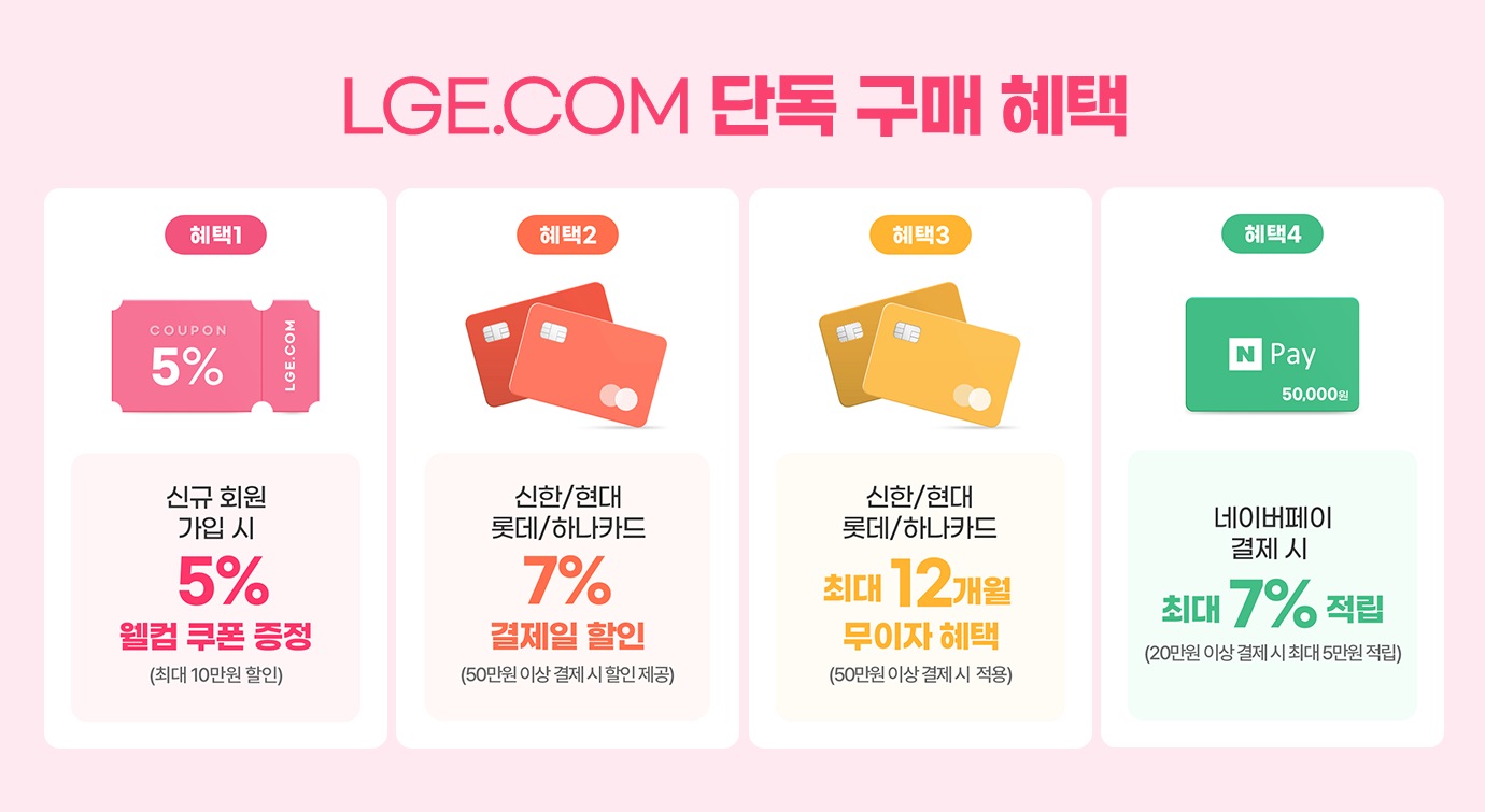 하단 참조