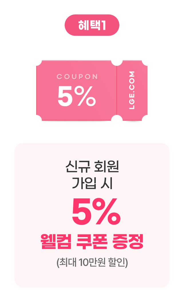 하단 참조
