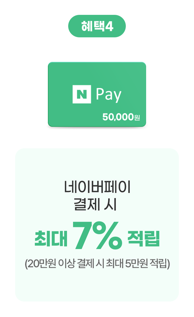 하단 참조