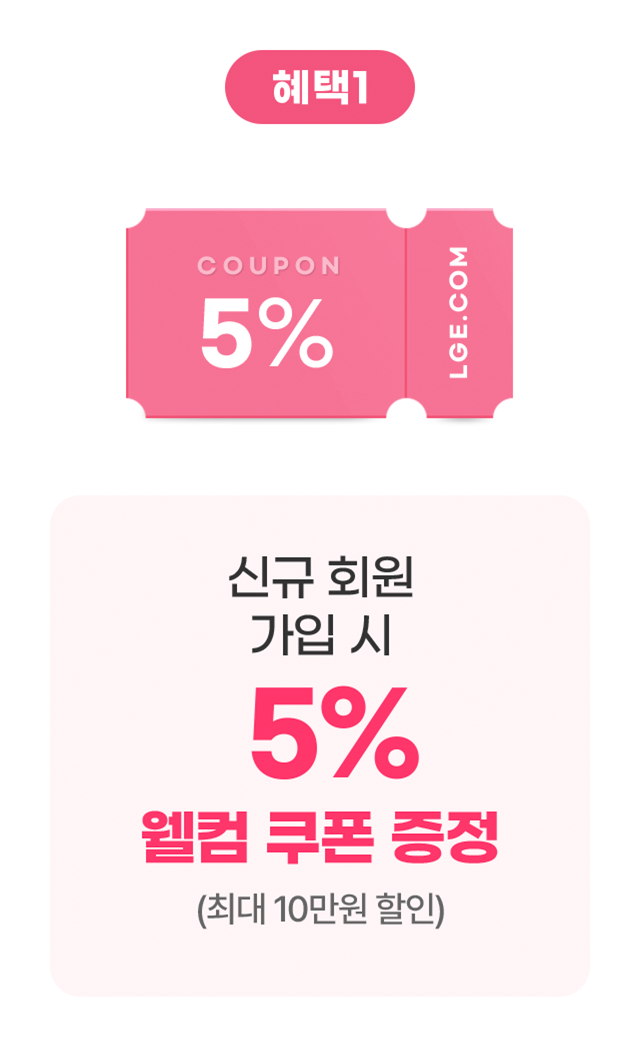 하단 참조