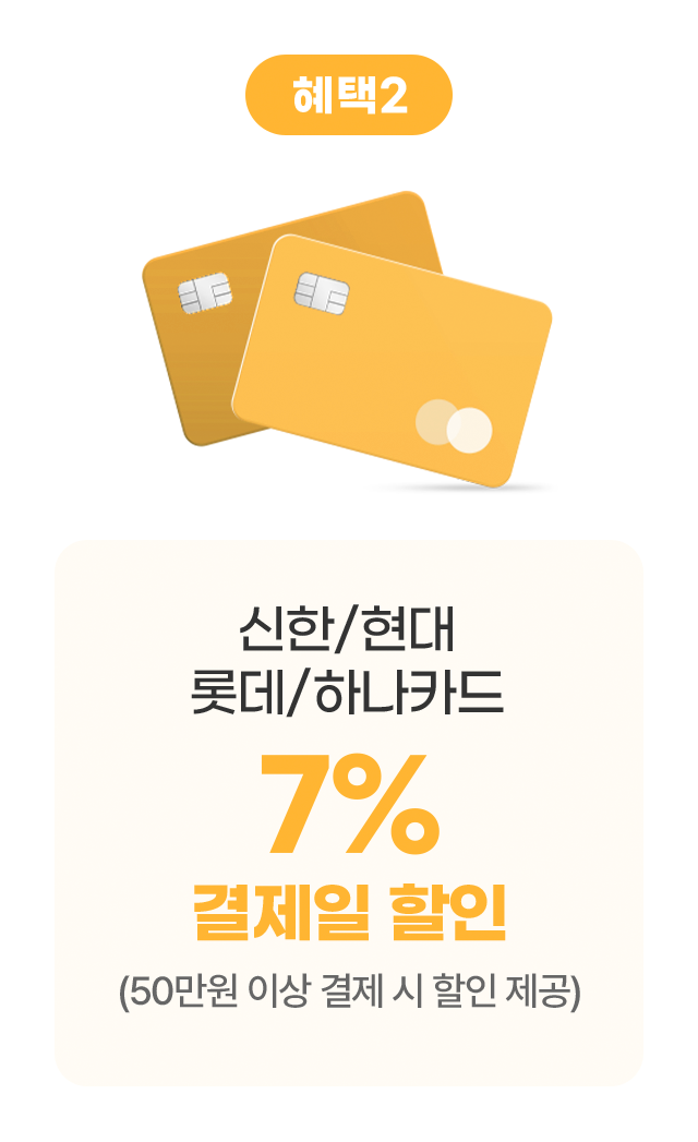 하단 참조