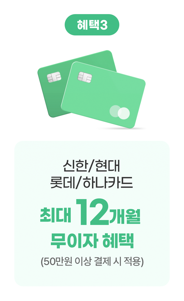 하단 참조