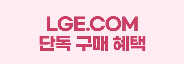 하단 참조