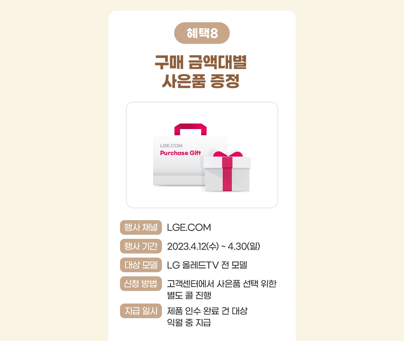 하단 참조