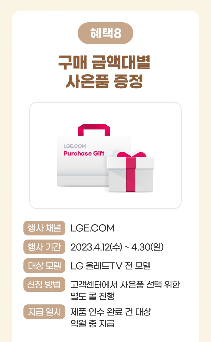 하단 참조