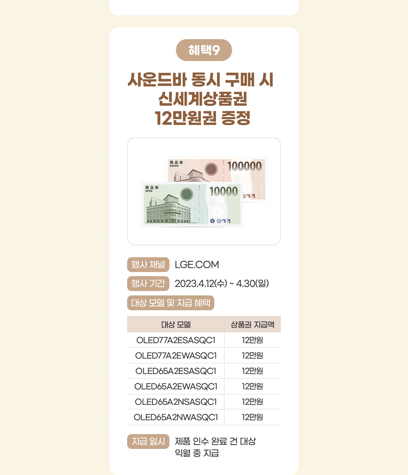 하단 참조