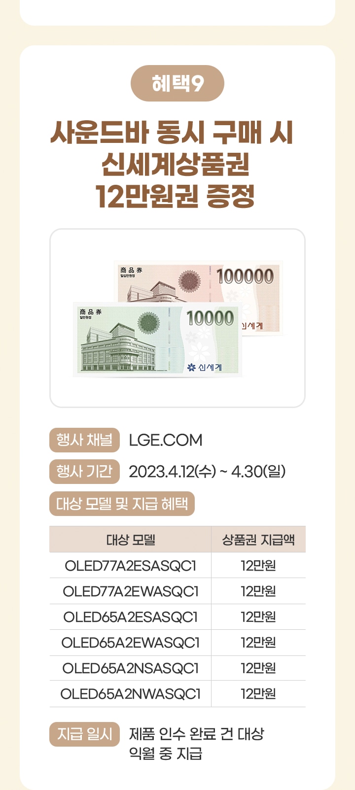 하단 참조