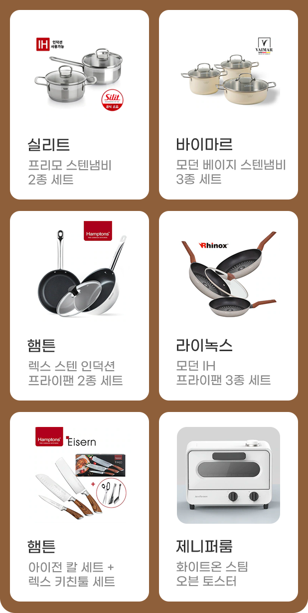하단 참조