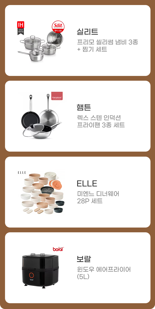 하단 참조