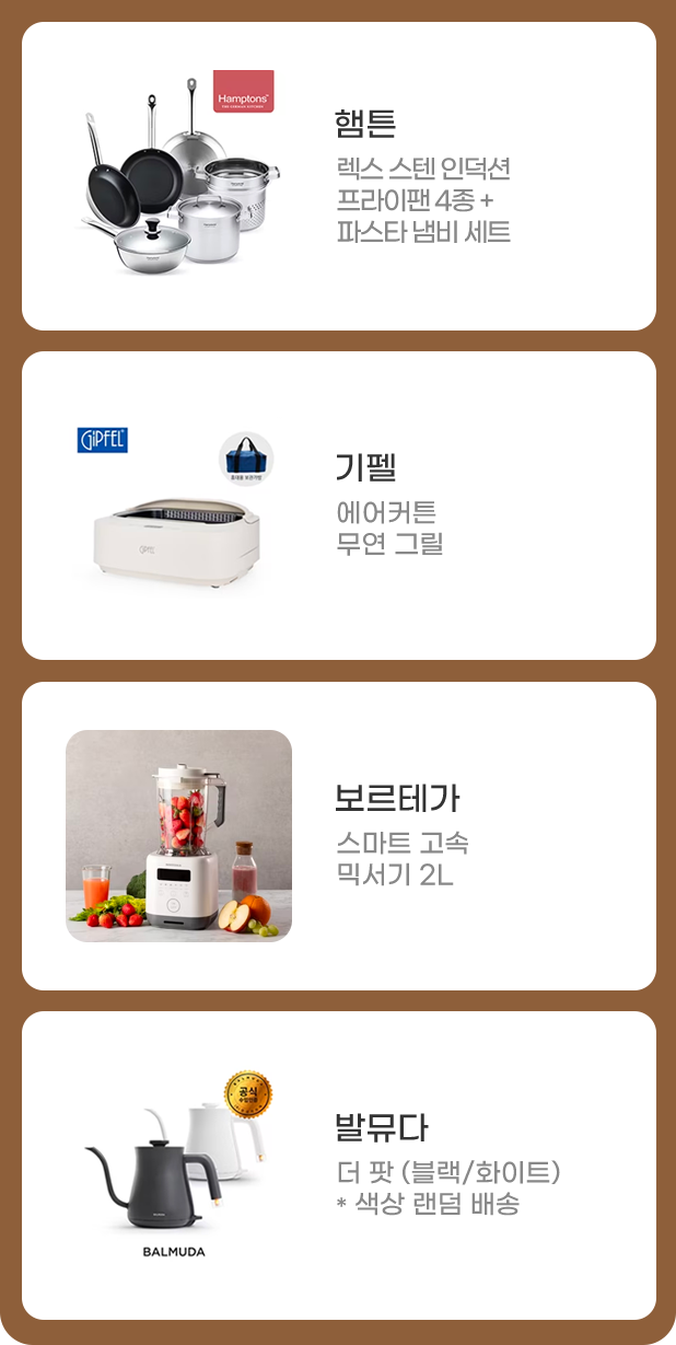 하단 참조