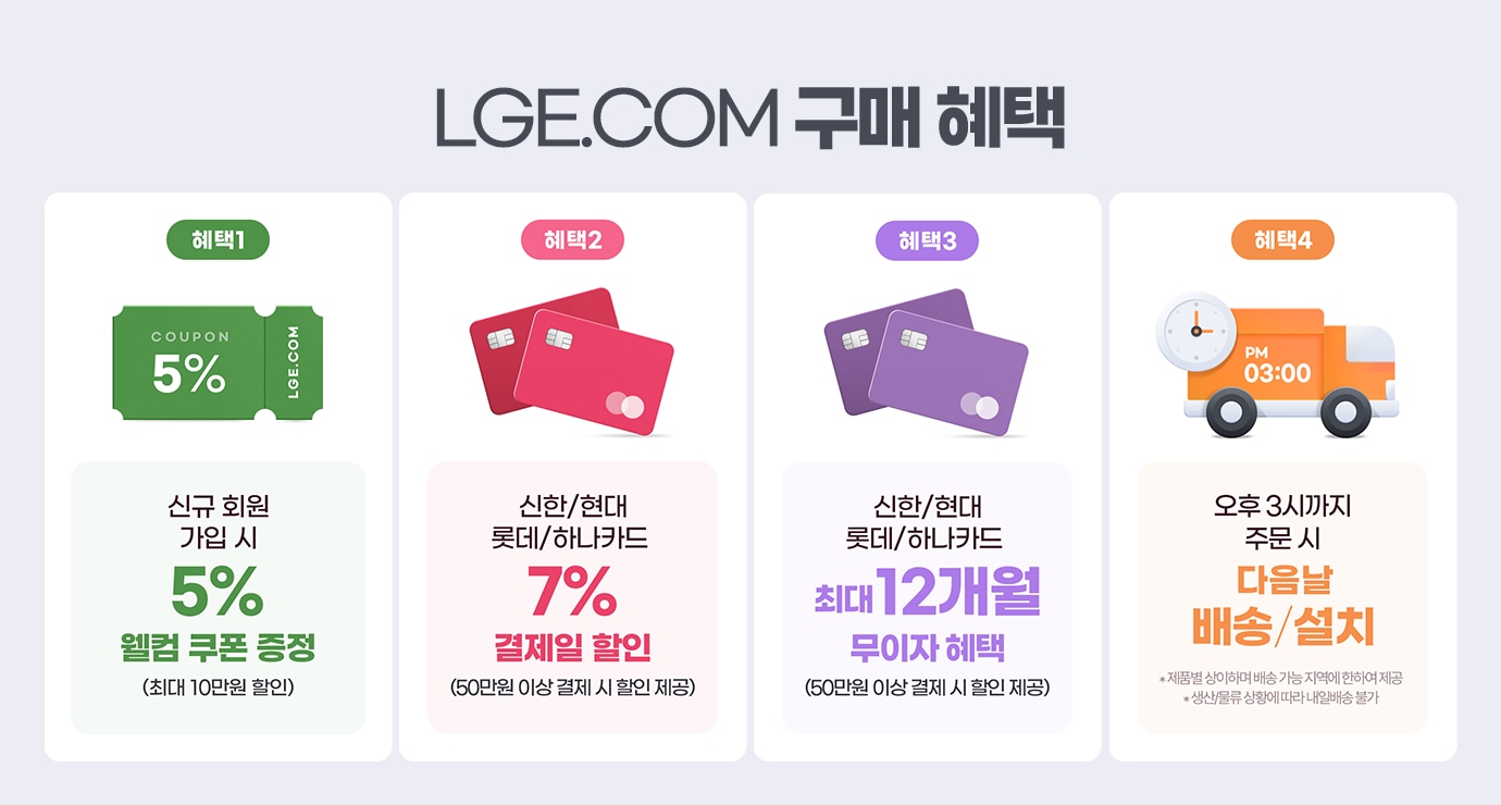 하단 참조