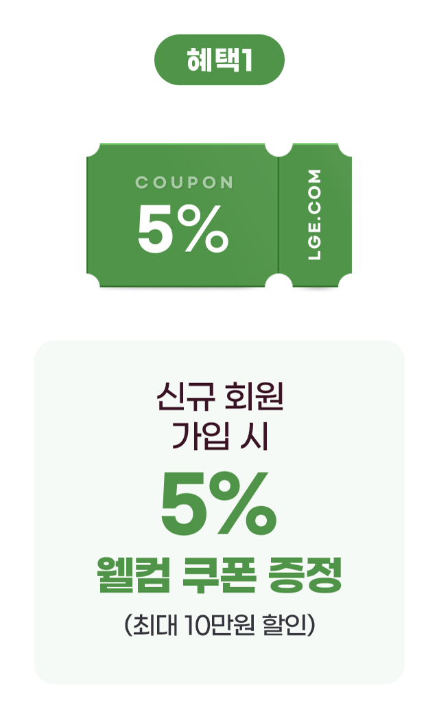 하단 참조