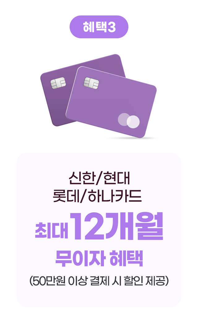하단 참조