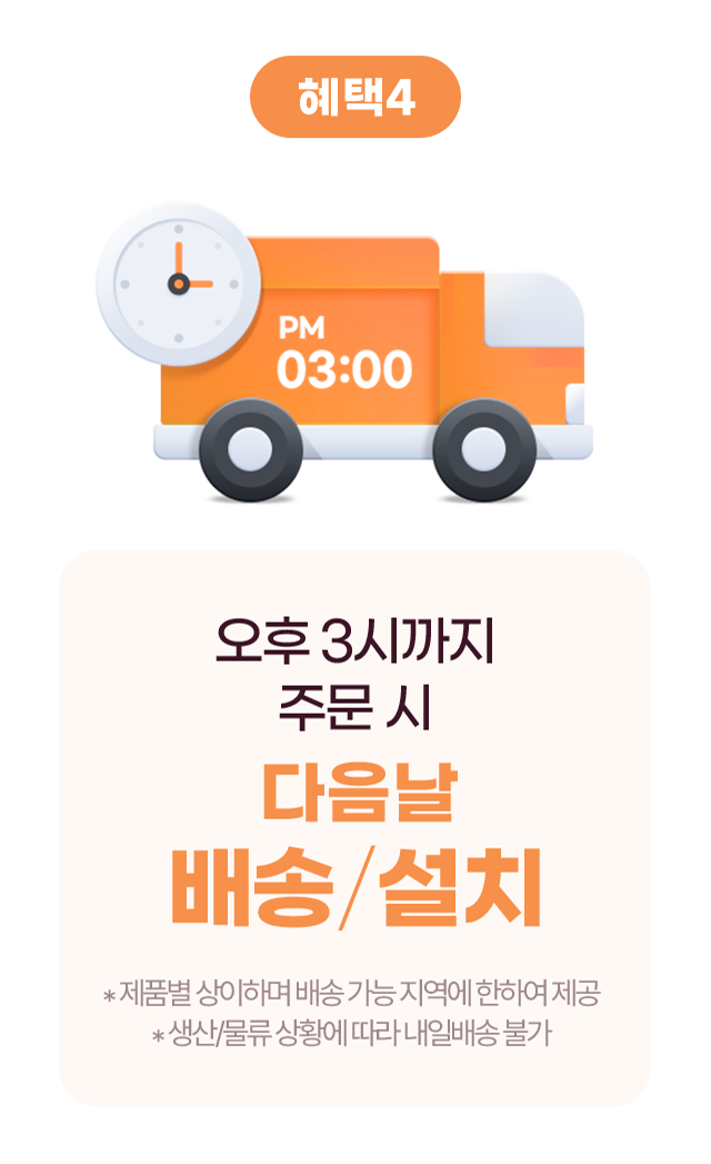 하단 참조