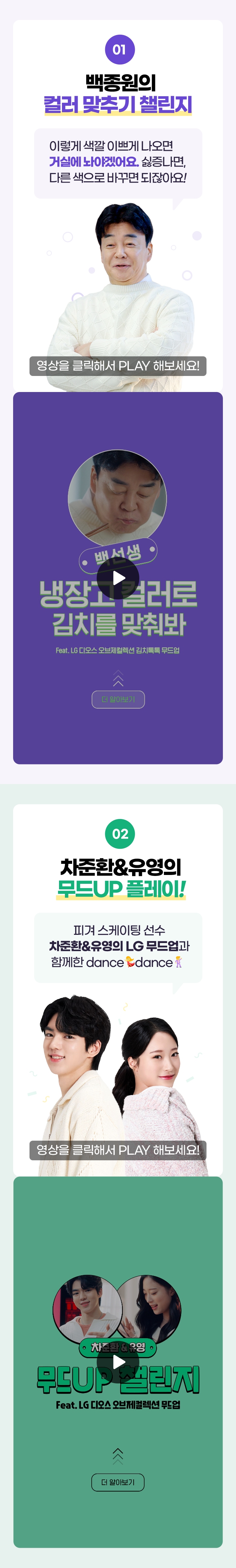 하단 참조