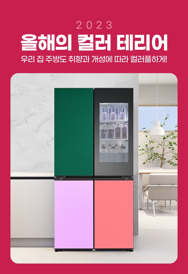 하단 참조