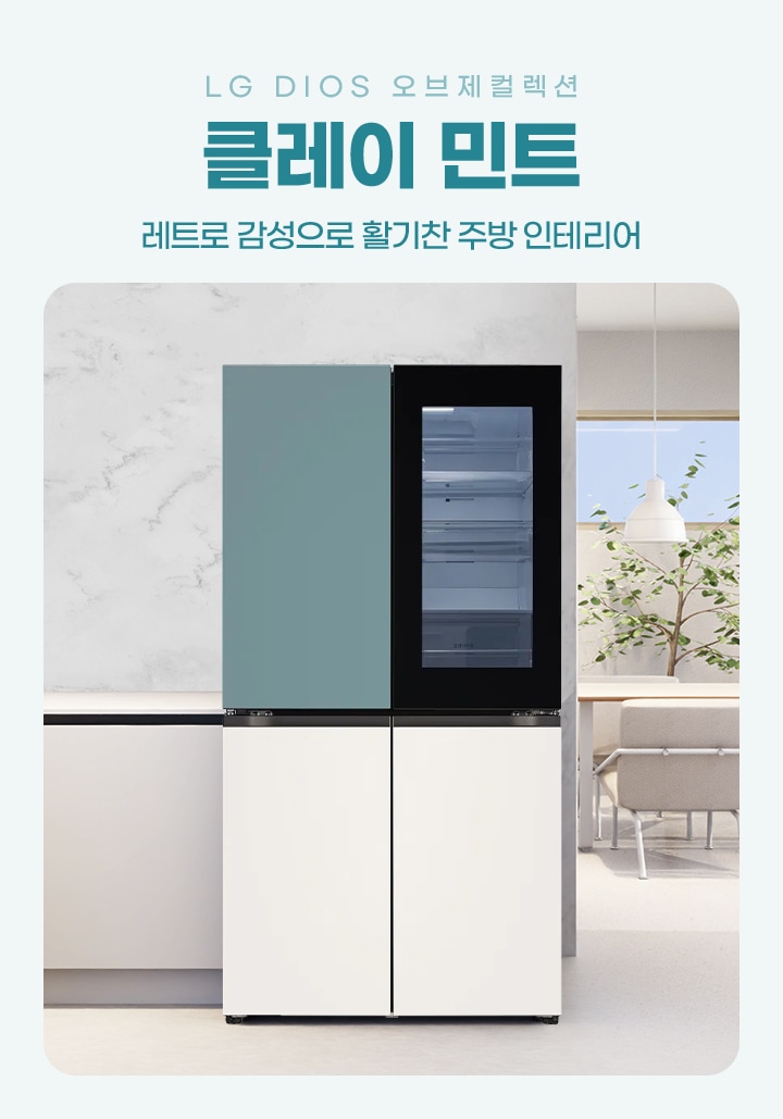 하단 참조