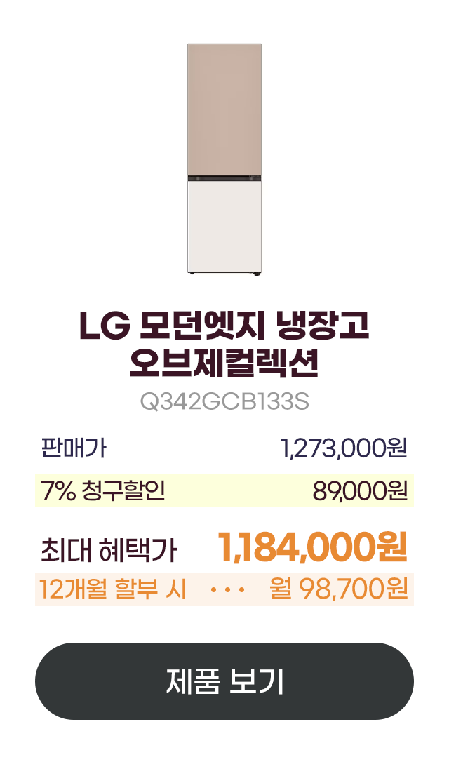 하단 참조