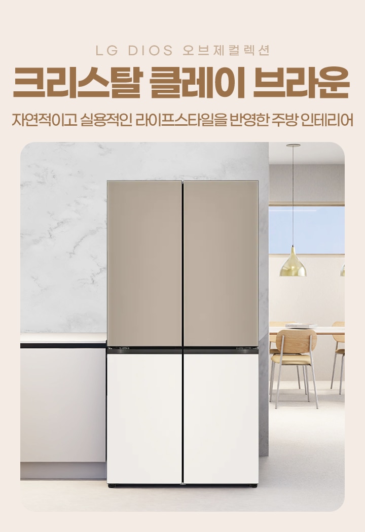 하단 참조