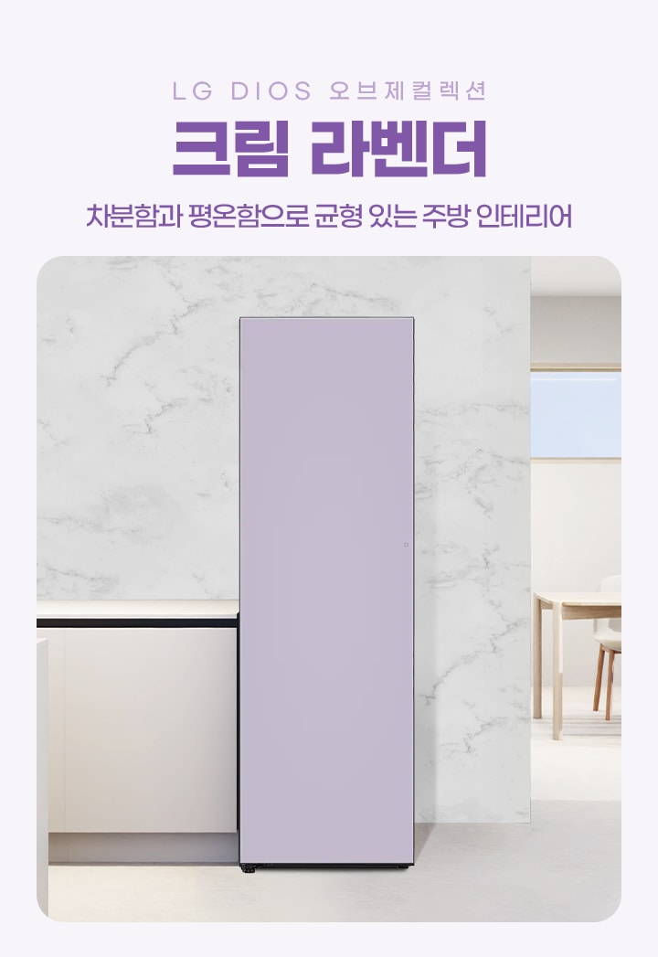 하단 참조