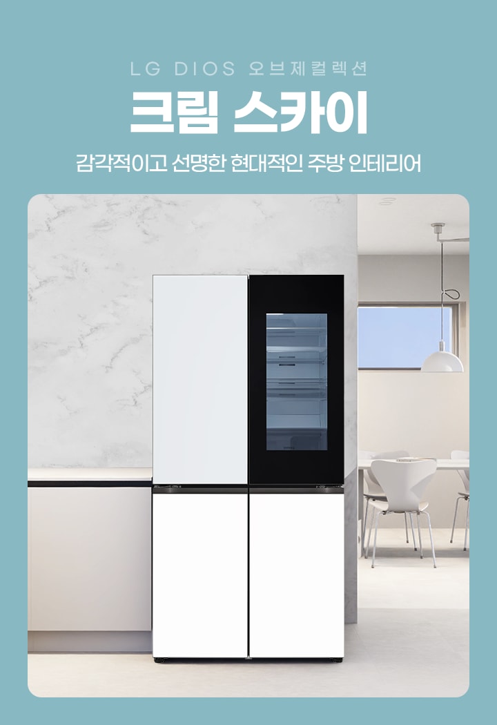 하단 참조