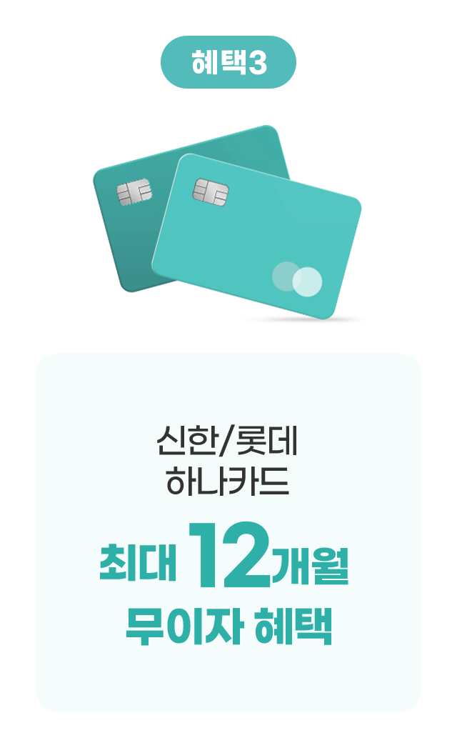 하단 참조