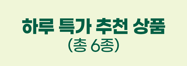 하단 참조
