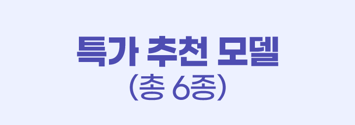 하단 참조