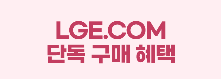 하단 참조