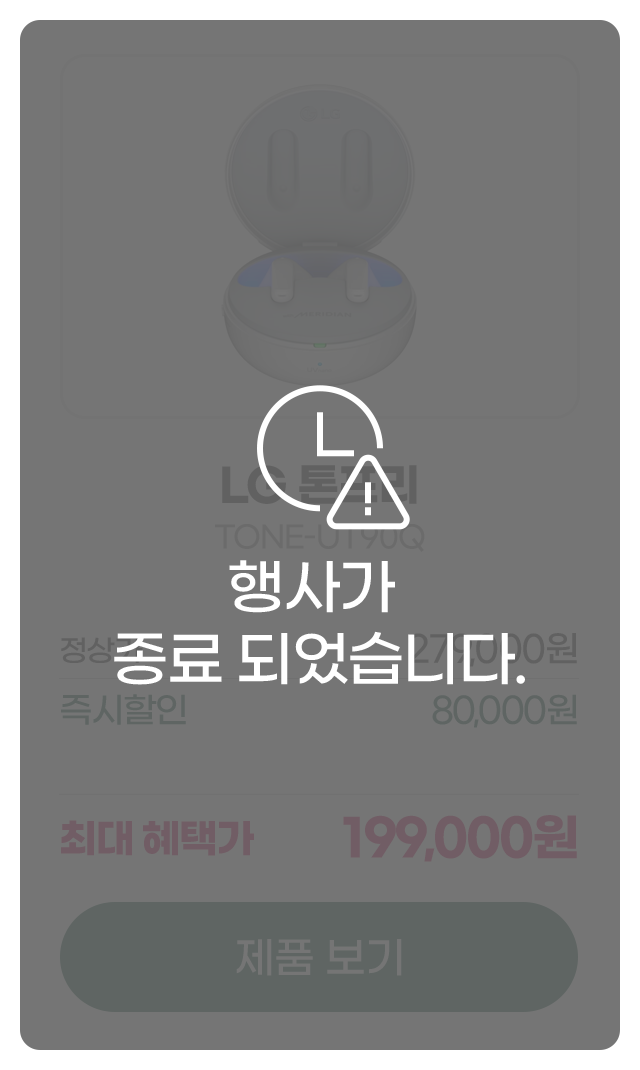 하단 참조
