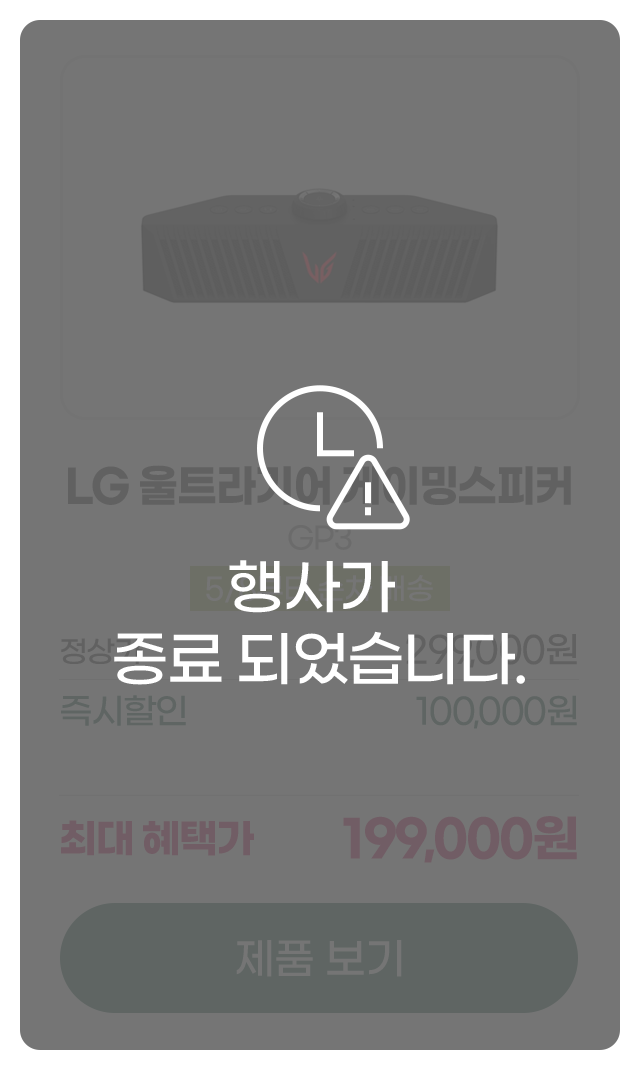 하단 참조