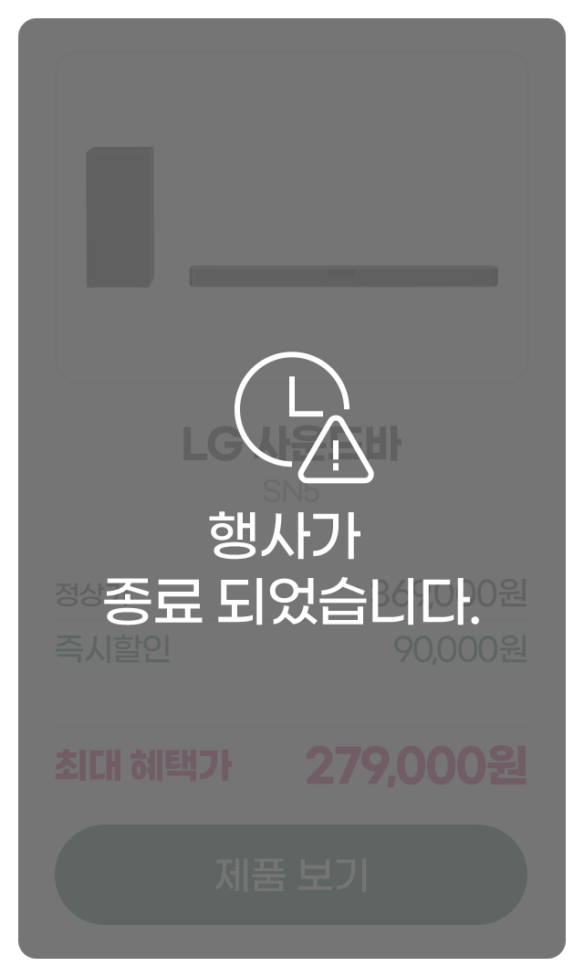 하단 참조