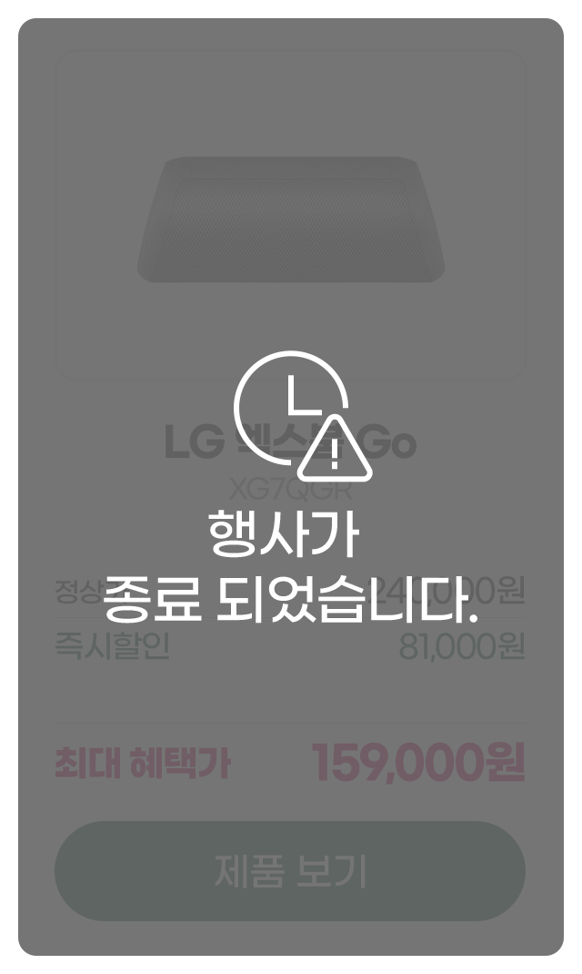 하단 참조