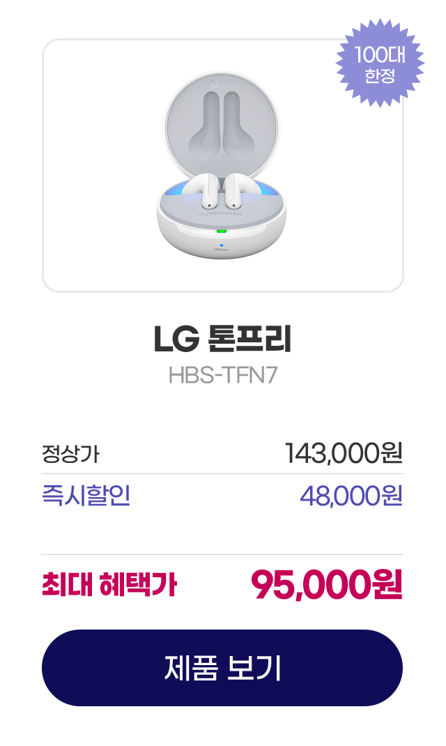 하단 참조
