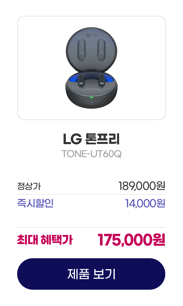 하단 참조
