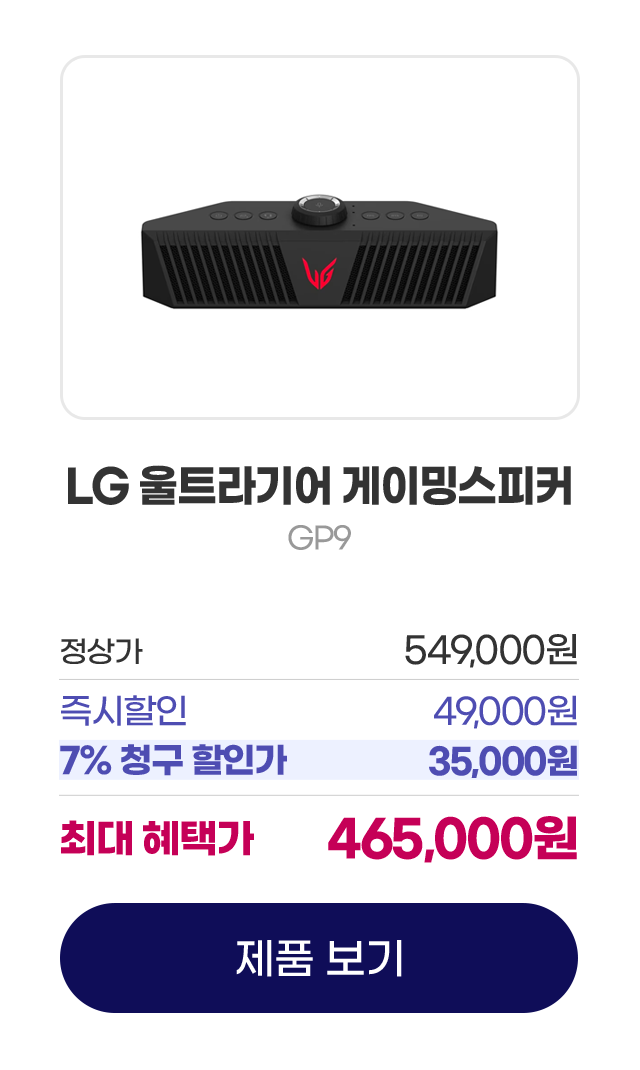 하단 참조