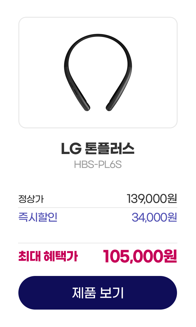 하단 참조