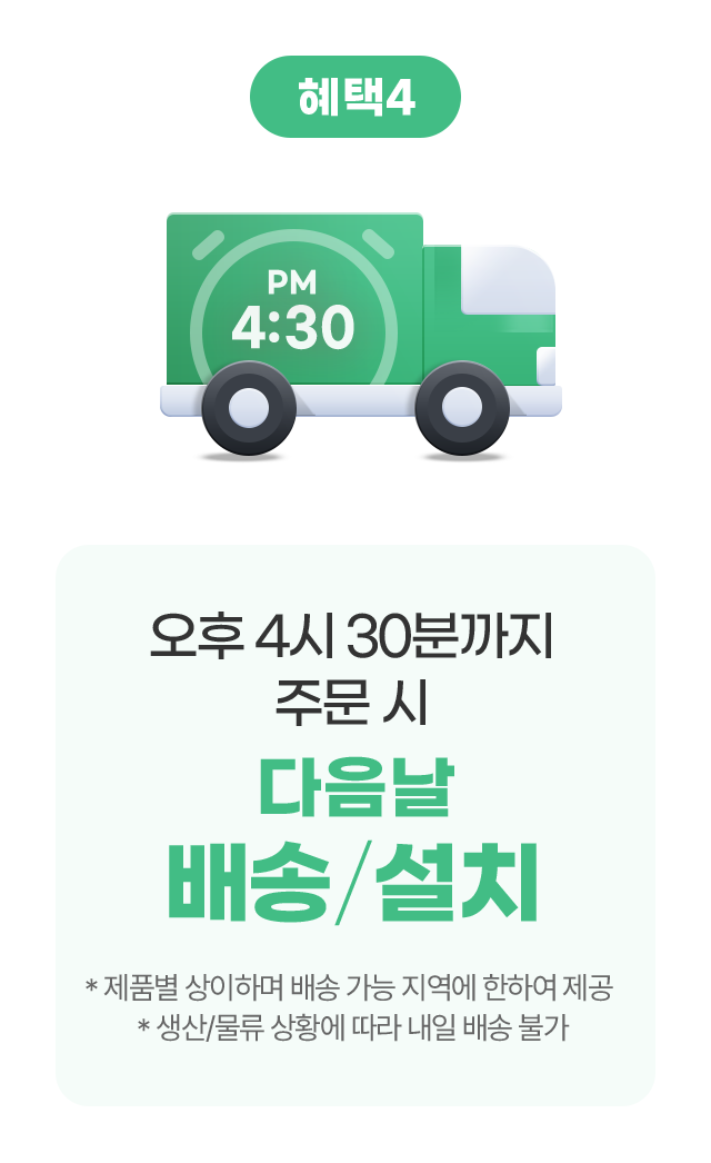 하단 참조