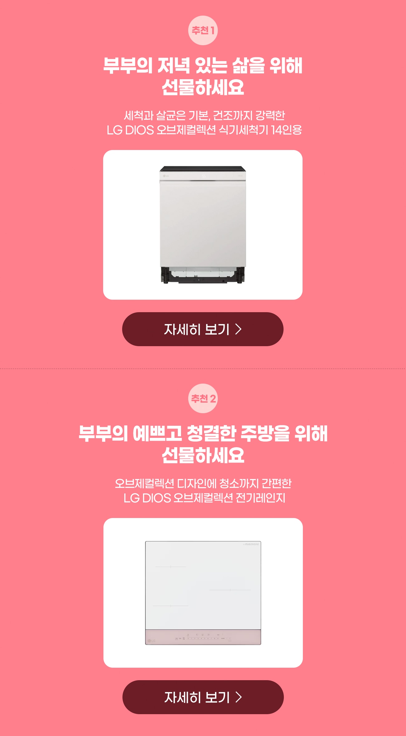 하단 참조