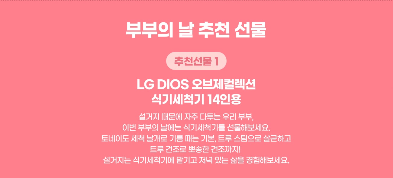 하단 참조