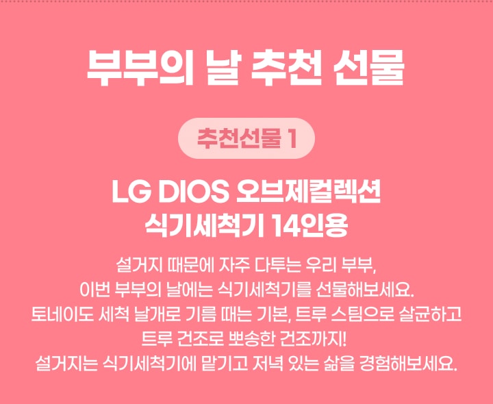 하단 참조