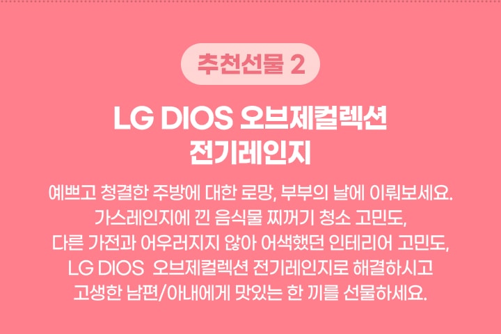 하단 참조