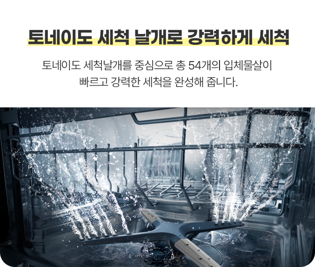 하단 참조