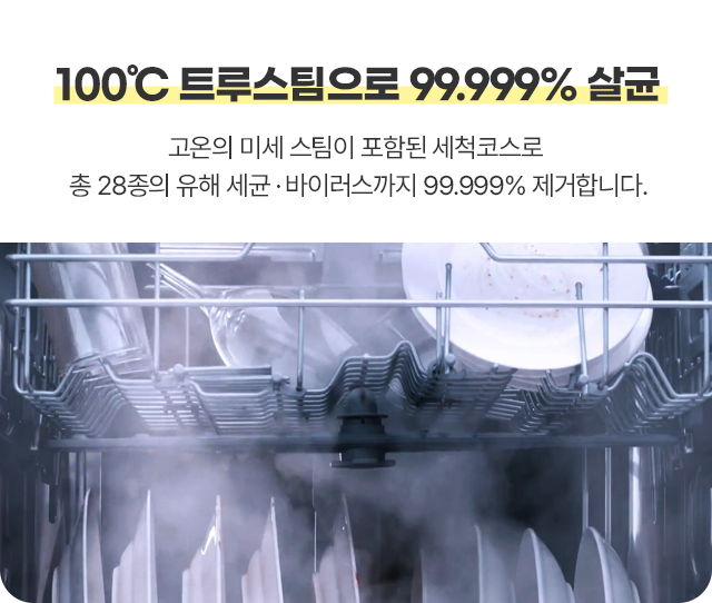 하단 참조