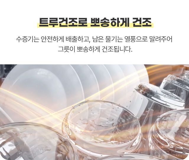 하단 참조