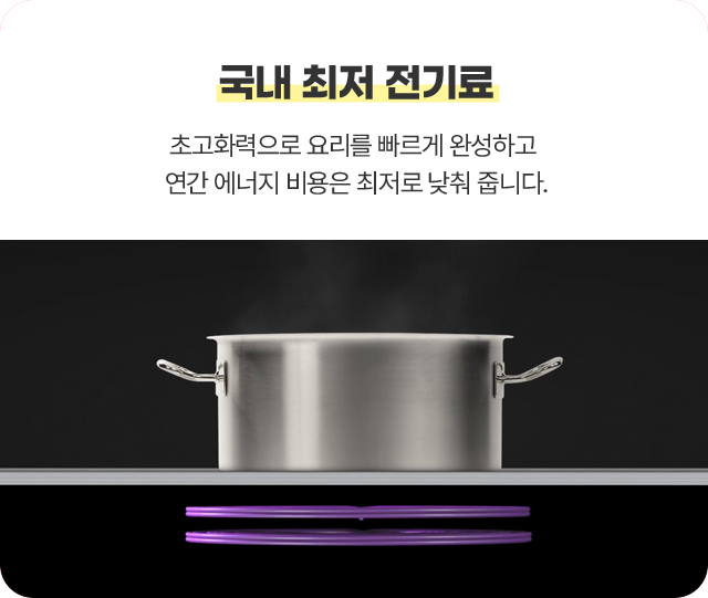 하단 참조