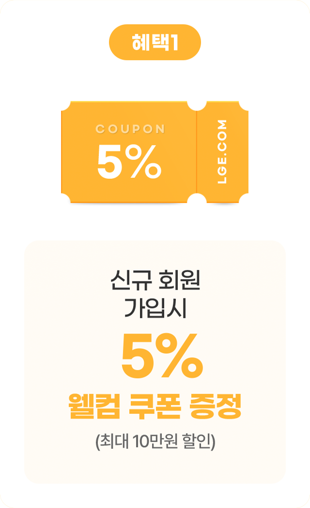 하단 참조