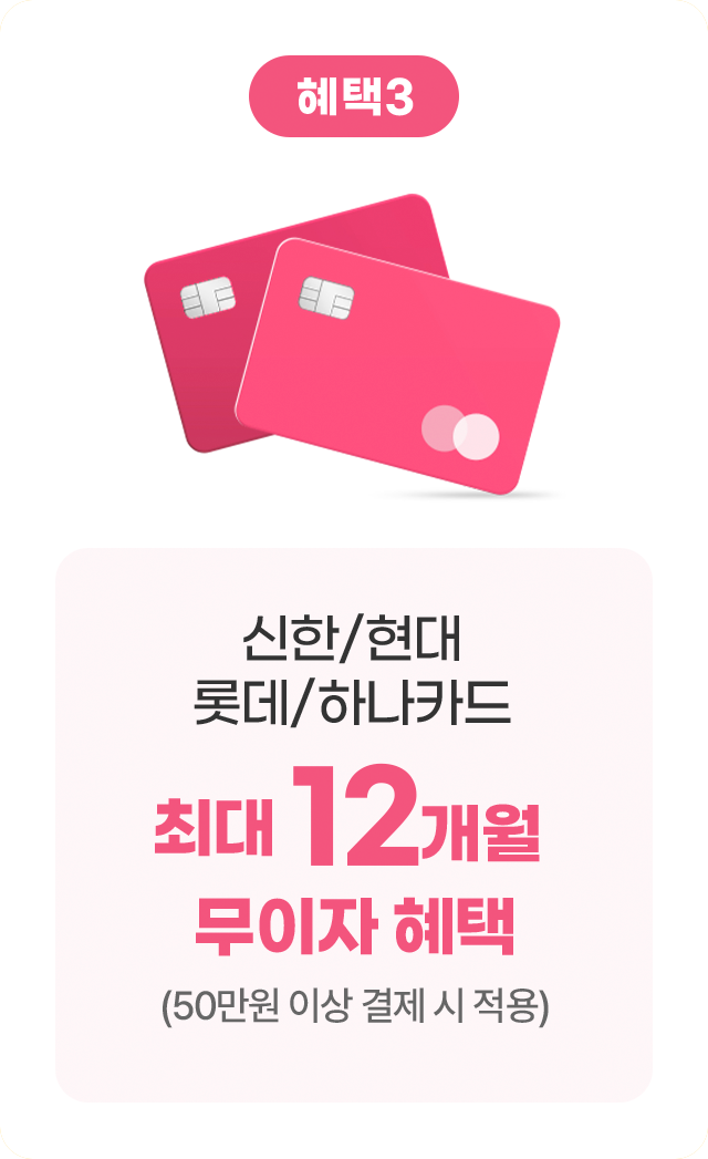 하단 참조